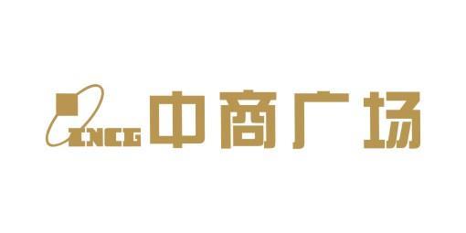 中商廣場(chǎng)